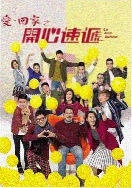 我的解放日记 韩剧推荐